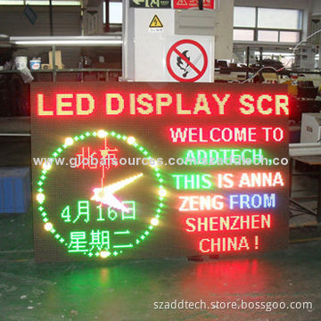 P10mm LED Moving Sign for Outdoor Advertising, with 110 to 240V AC, 50/60Hz Input